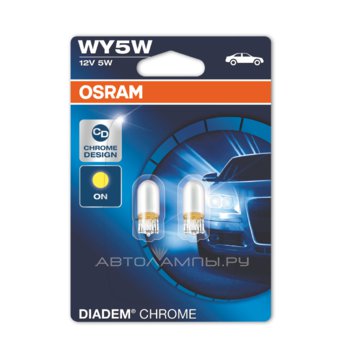 WY5W 12V-5W (W2.1X9.5d) (����������� ������) Diadem Chrome (������� 2��.) 2827DC-02B