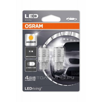 W21/5W 12V-LED (W3x16q) 1.0W Amber LEDriving standart (блистер 2шт.) 7715YE-02B