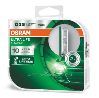 D3S 42V-35W (PK32d-5) 4350K Xenarc Ultra Life (2шт.) (Osram) 66340ULT-HCB