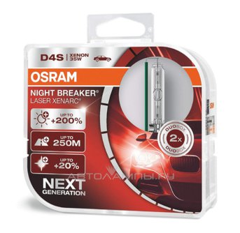 D4S 42V-35W (P32d-5) 4400K Xenarc Night Breaker Laser (2шт.) (Osram) 66440XNL-HCB