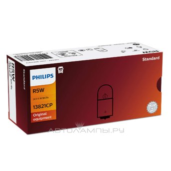 R5W 24V-5W (BA15s) - 13821CP