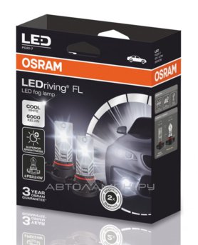 PSX24W 12V-LED (PG20-7) 6000K 12W LEDrivingFOG LAMP 2 Generation (��.2 ��.) 2604CW