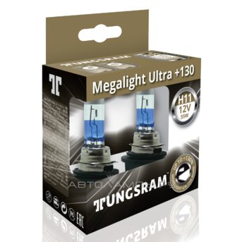 H11 12V- 55W (PGJ19-2) (+130% света) Megalight Ultra +130 (к.уп.2шт.) 93111388 53110XNU B2