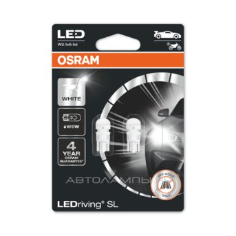 W5W 12V-LED 0,5W (W2,1x9,5d) 6000K Cool White LEDriving standart (������� 2��.) 2880CW-02B