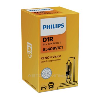 D1R 85V-35W (PK32d-3) 4400K Vision (Philips) 85409VIC1